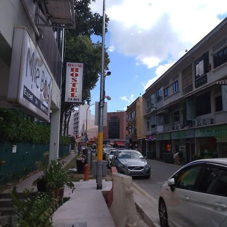 Inn At Sg 新加坡 外观 照片
